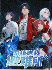 深夜放映室 综艺缩略图